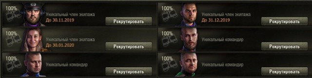 Wargaming 58