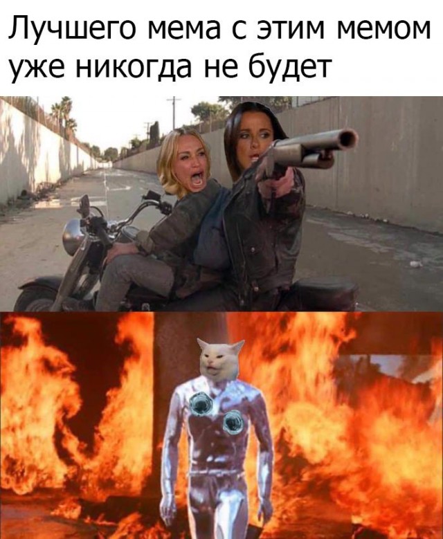 Картинки с надписями, истории и анекдоты 02.11.19