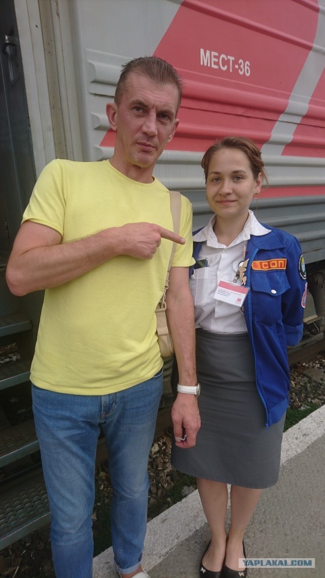 Берегите работниц РЖД! Особенно симпатичных проводниц!