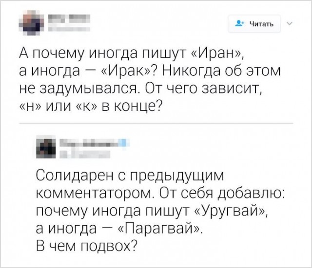 В Туркменистане комбайнерам, выполнившим план по сбору хлопка, подарили новые телевизоры. Ну как "новые"...