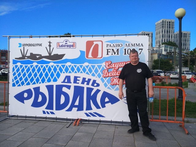 Дальний Восток: ощущения городов