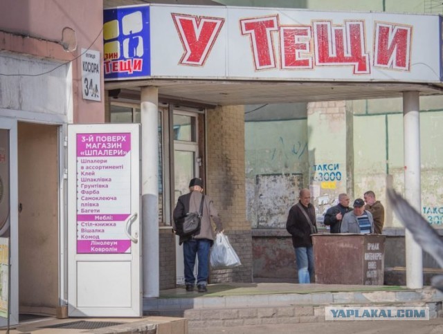 Борьба с наливайками в Днепре бетонными блоками