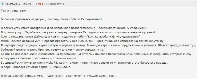 Непонятная ситуация с подругой, нужен совет