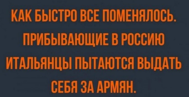 Картинки с надписями и без