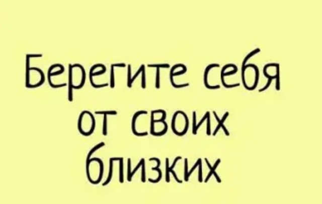 Бредзона 20.04.2020