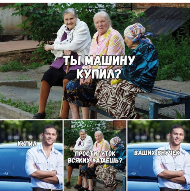Бредзона 01.05.20