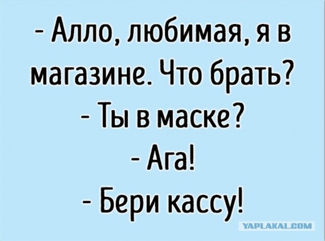 Зх, как могём, а могём мы много. 13 шт.