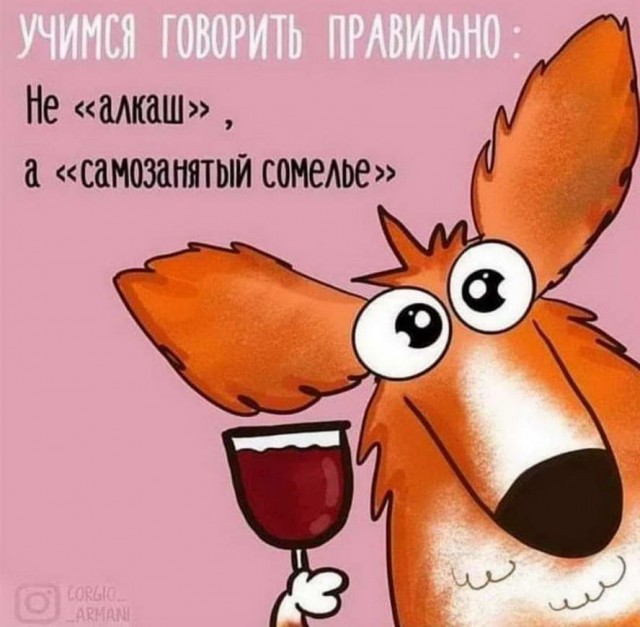 Так себе картинки