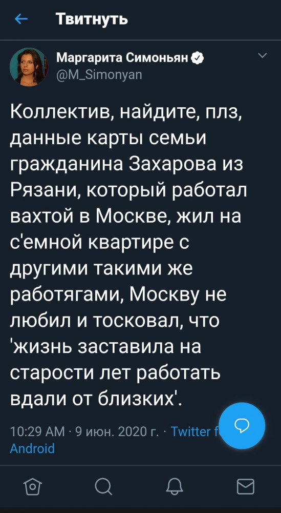 Поклонники Михаила Евфремова начали оправдывать актера в социальных сетях