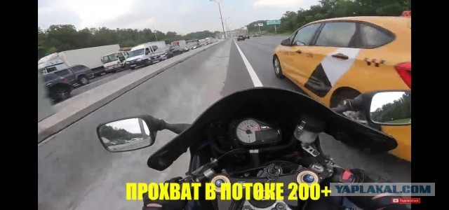 Видео момента аварии блогера Diablo R1 с видеорегистратора патрульной машины