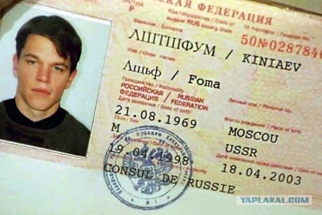 ФСБ сообщила, что предотвратила теракт в  Хабаровске