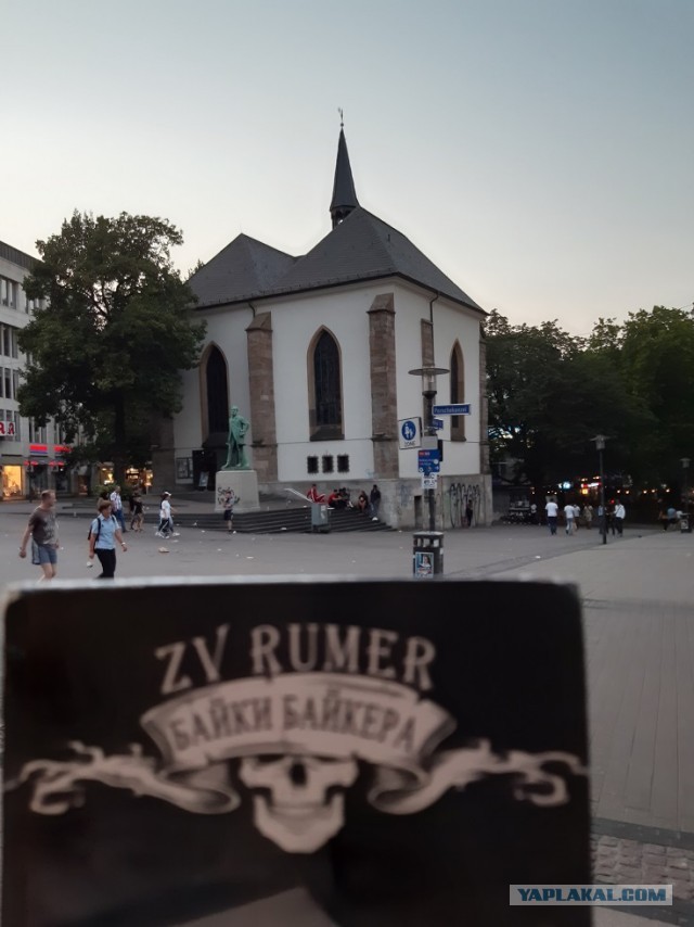 ЯП вокруг света. Германия, Австралия, Китай...