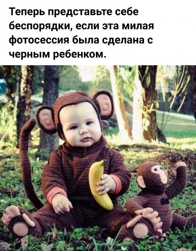 Просто картинки!
