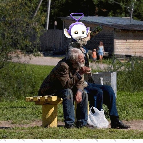 Хорошо сидим