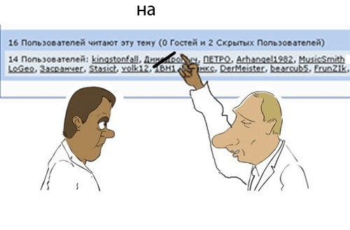Экзотический сувенир