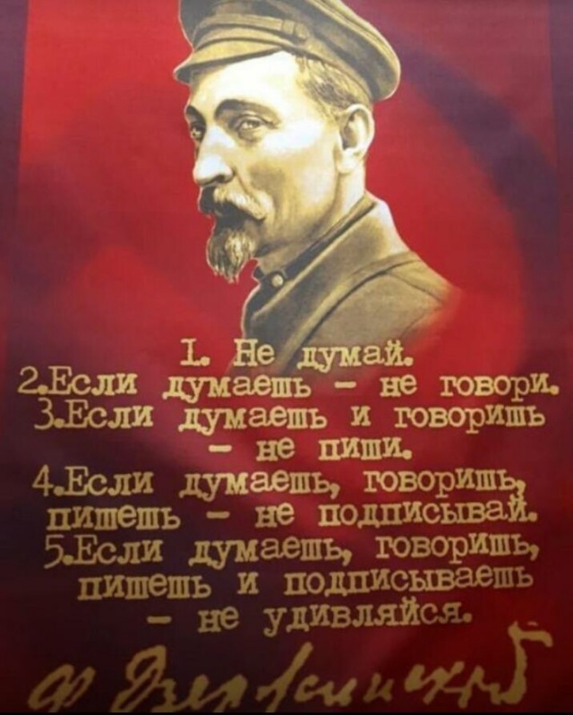 Президент Сербии осознал, что не знает, что написано в только что подписанном документе с Трампом