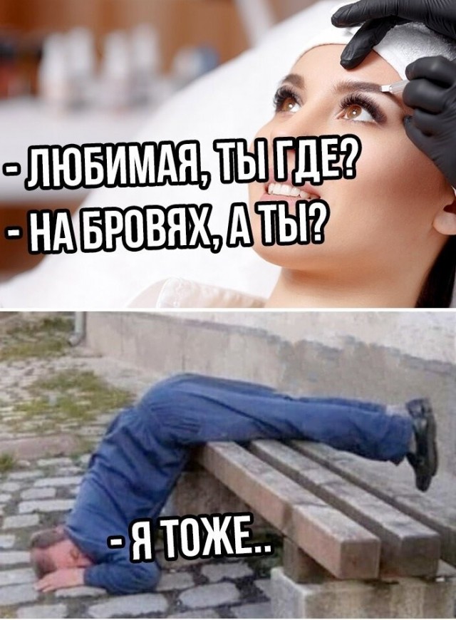 Немного картинок для настроения 11.09.20