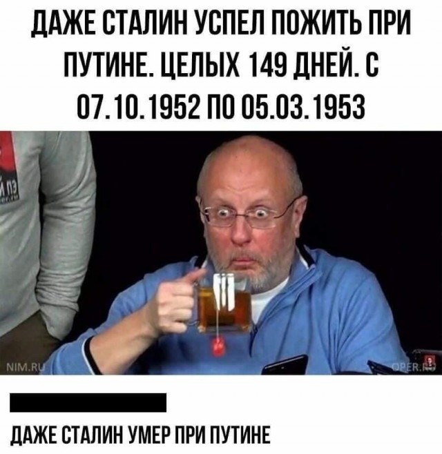 Юмор в картинках 16.09.20 (2)