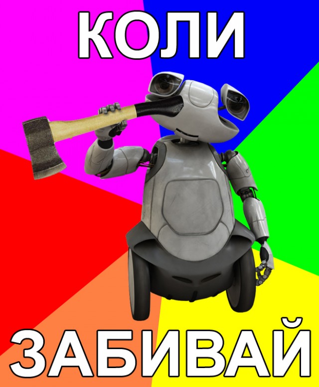 Выиграй поездку в США