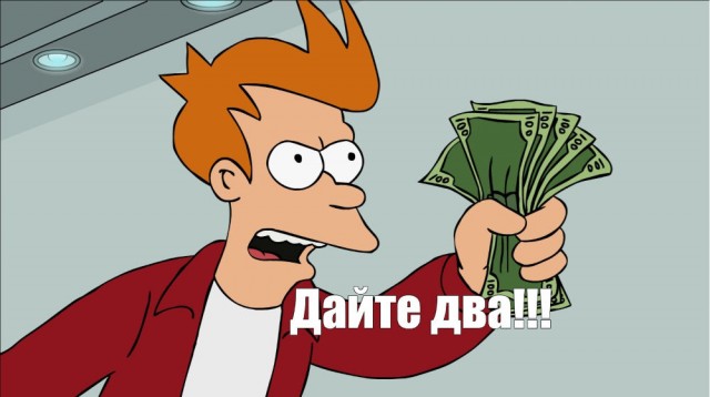 И снова Авито. И снова "развод"