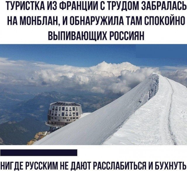 Небольшая деградация