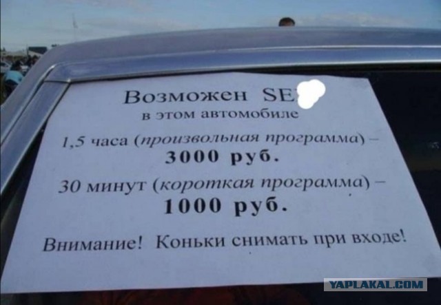 Картинки с надписями и всякие жизненные фразы