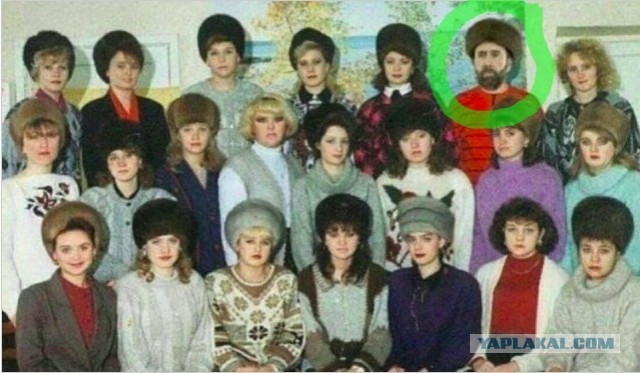 Шапка