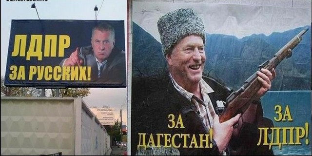 Жириновский о территориальных претензиях к Казахстану: Никонов все правильно сказал