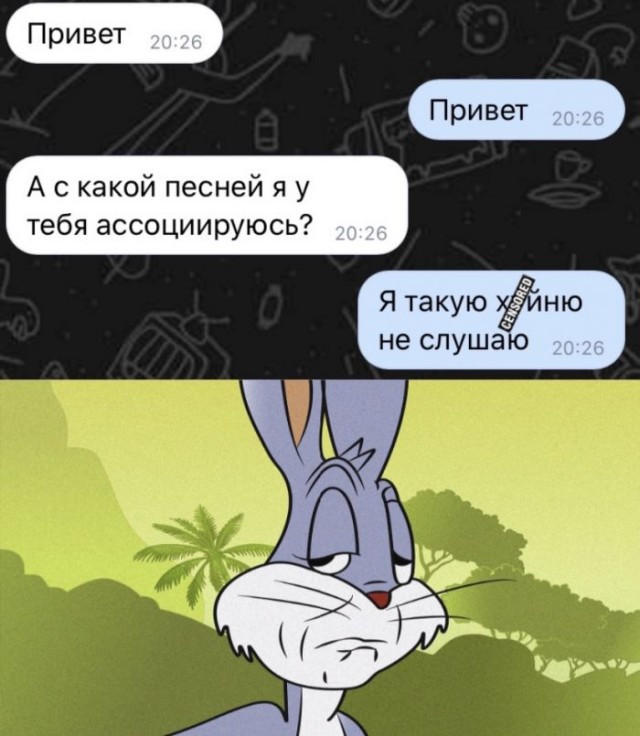Картинки с надписями и всякие жизненные фразы 12.1.21