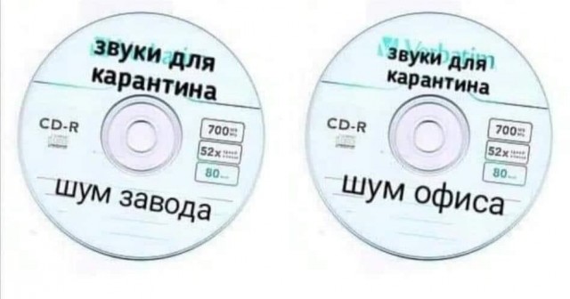 Маленько старых картинок