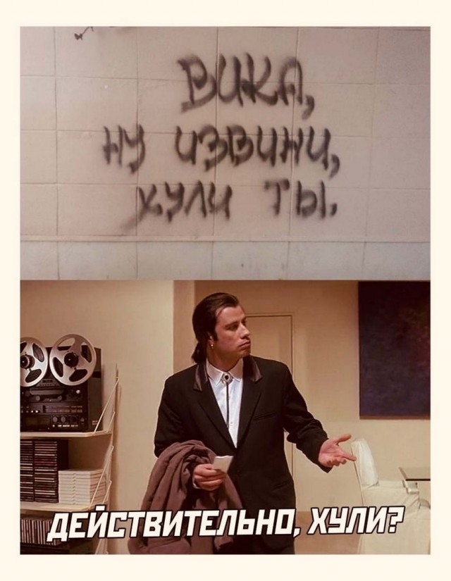Бредзона 31.01.21