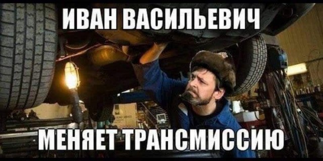 Разные картинки 01.02.2021