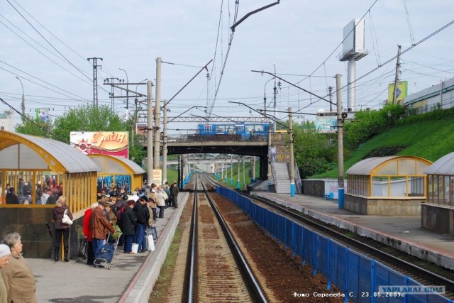 Новосибирск 1987 год под отл трек