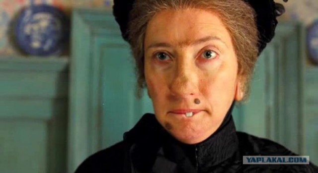 Ты затмила всех!