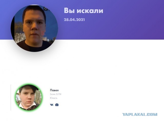 Неадекватный собаковод