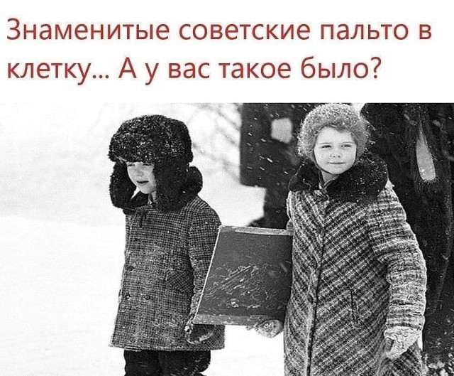 Когда было спокойно на душе и ты счастлив, что просто светит солнце!