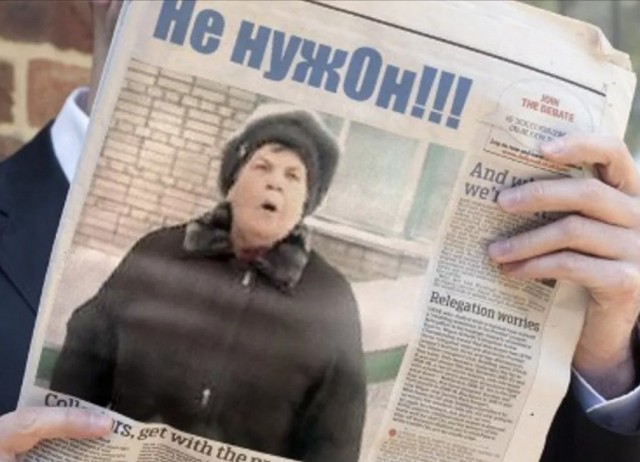 Спутник V. Третья фаза клинических испытаний. Данные по безопасности и эффективности