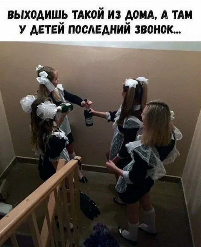 Так себе картинки 27.08.21