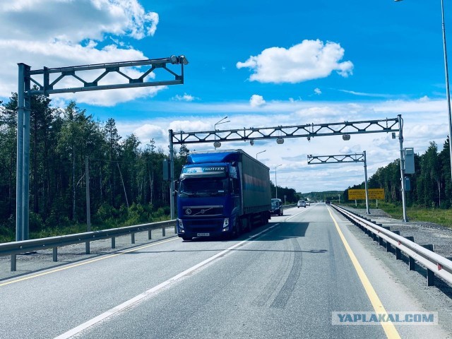 Случай на пункте весового контроля