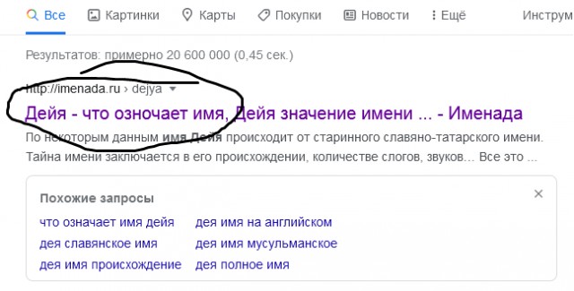 Жена управляющего кафе в Сочи подралась с посетительницей: та пришла на детский ДР без приглашения