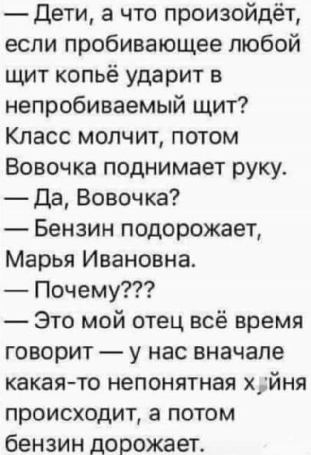Всяческие картинки 24.11.2021