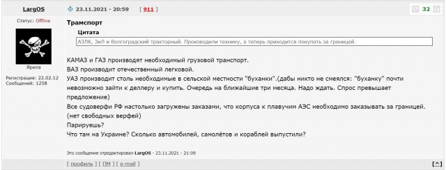 Ульяновский автозавод умирает: гособоронзаказ под угрозой