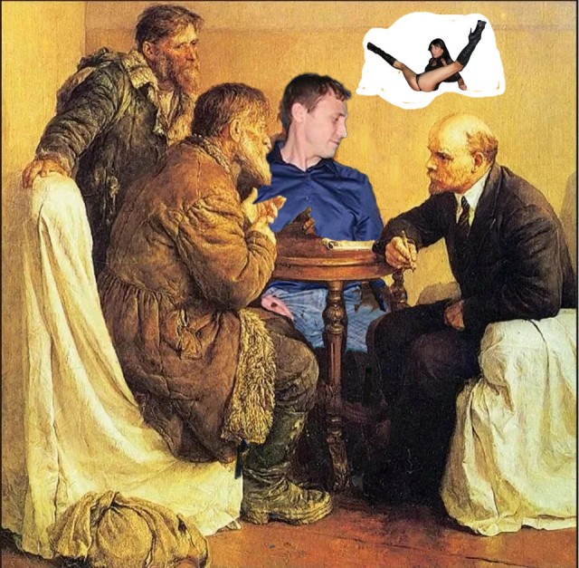 Фотожаба: Стриптиз
