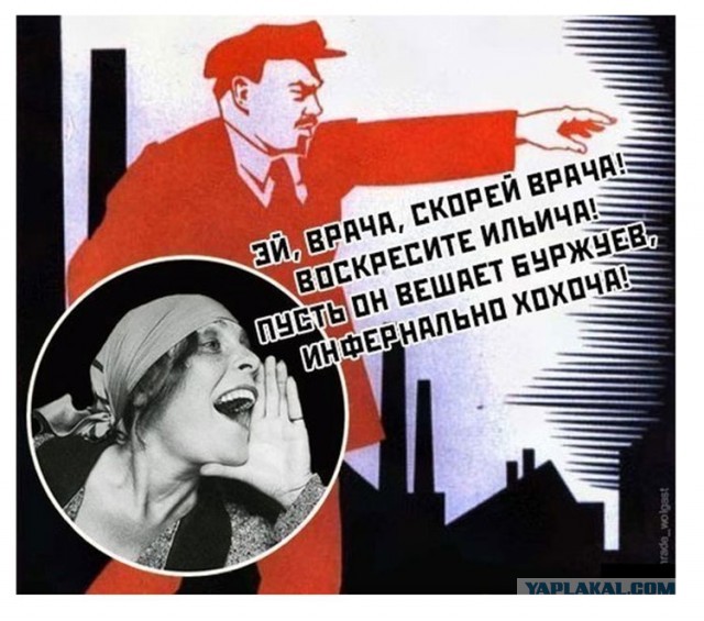 Не площадь, а просто клад… бище