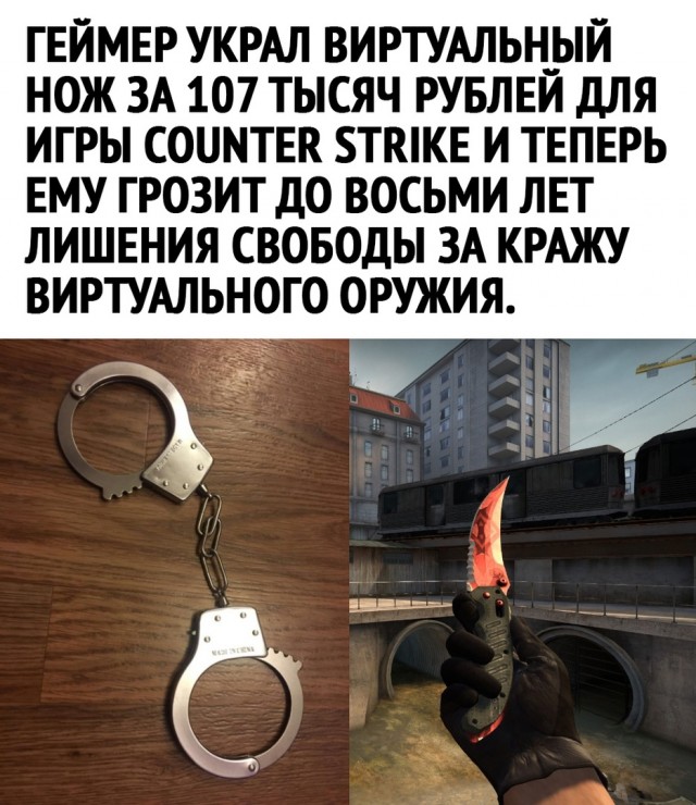 Так себе картинки 18.12.21