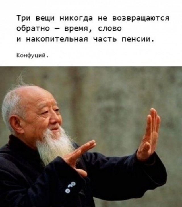 Всякие картинки,  но больше куаркодная и политота