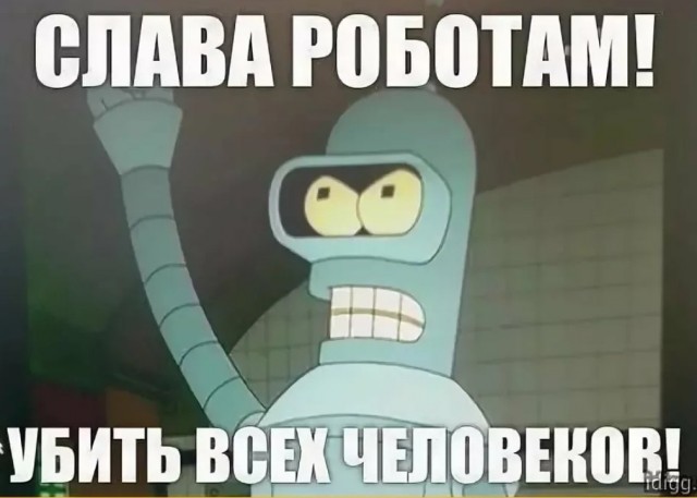 В Китае создали "цифрового прокурора" — искусственный интеллект, который будет предъявлять обвинение гражданам