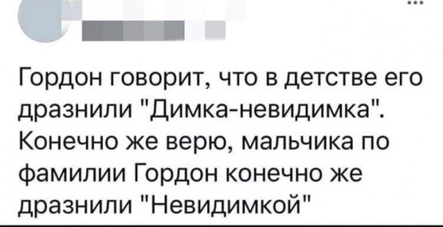 Всяческие картинки 12.01.2022