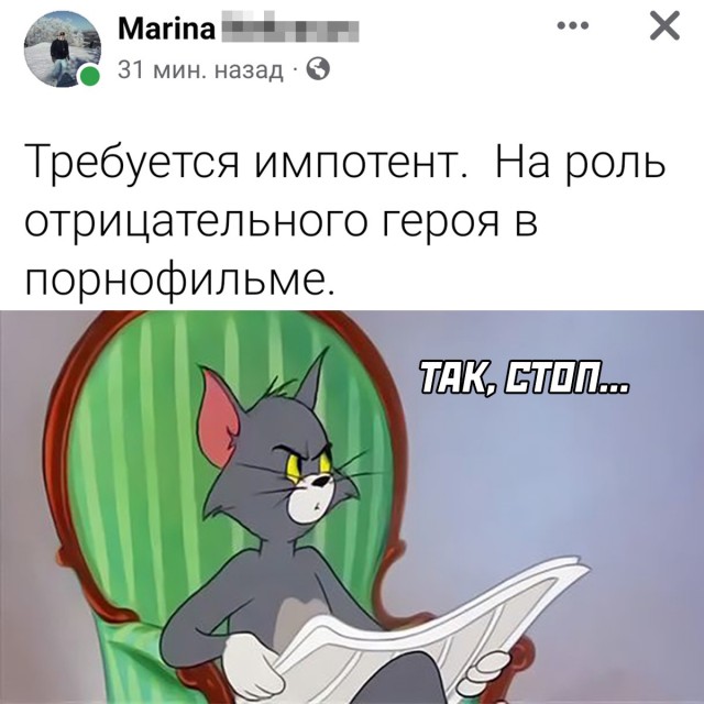 Картинки с надписями и всякие жизненные фразы