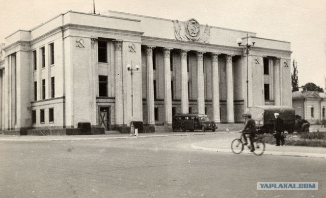 Киев середины 20-го века.